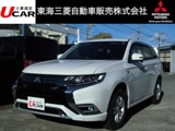 アウトランダーPHEV2.4 G リミテッド エディション 4WD駆動用バッテリ容量　80.24パーセント