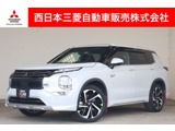 アウトランダーPHEV 2.4 P 4WDメモリーナビ・フルセグTV・全周囲カメラ
