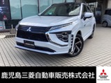 エクリプスクロスPHEV 2.4 P 4WDフルエアロ/サンルーフ/マイパイロット