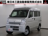 ミニキャブバン660 G ハイルーフ 5AMT車AM/FMラジオ　両側スライド　ワンオーナー