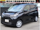 eKワゴン660 Me-ASSIST　衝突被害軽減　誤発進抑