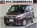 デリカD：21.2 ハイブリッド MZ2WD　禁煙車　ワンオーナー　衝突被害軽減