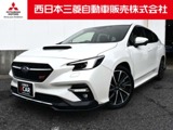 レヴォーグ1.8 STI スポーツ EX 4WD