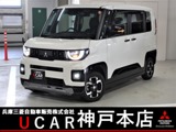 デリカミニ660 G プレミアム純正OP9型ナビ　後側方車両検知　ETC