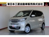eKワゴン660 G 4WD衝突被害軽減ブレーキ 禁煙車 誤発進抑制