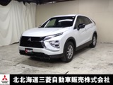 エクリプスクロス1.5 ブラック エディション 4WD