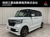 N-BOX660 G EX ターボ ホンダセンシング内地仕入・純正ナビ・バックカメラ・社外AW