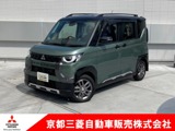 デリカミニ660 T プレミアム 4WDワンオーナー　ディスプレイオーディオ