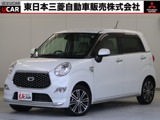 キャストスタイル 660 Gターボ VS SAIII 4WD禁煙純正ナビ全方位カメラスマートアシスト