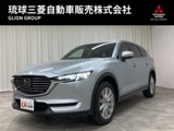 CX-82.2 XD プロアクティブ ディーゼルターボ内地仕入・ディーゼルターボ・マツダコネク