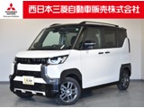 デリカミニ660 G 4WD弊社社有車 Bカメラ(ミラー) ルーフレール