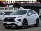 エクリプスクロスPHEV 2.4 P 4WD社有車UP　マイパイロット　電動Rゲート