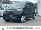eKワゴン660 M三菱認定プレミアム保証　フルセグナビ