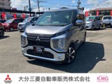 eKクロス660 Tナビ・マルチアラウンドモニター付きデジタ