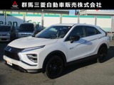 エクリプスクロスPHEV 2.4 ブラック エディション 4WD試乗車UP　ETC