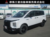 デリカD：52.2 シャモニー 電動サイドステップ装着車 ディーゼルターボ 4WD試乗車UP　ETC