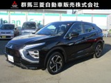 エクリプスクロスPHEV 2.4 ブラック エディション 4WD試乗車UP