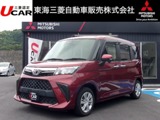 ルーミー1.0 G9インチディスプレーオーディオ