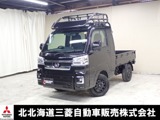 ハイゼットトラック660 ジャンボ エクストラ 3方開 4WD4WD　衝突被害軽減ブレーキ