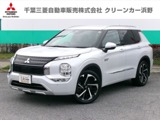 アウトランダーPHEV 2.4 P 4WDドライブモードセレクター・マイパイロット