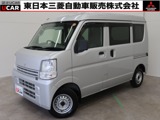 ミニキャブバン660 G ハイルーフ 5AMT車 4WD禁煙 車検整備付 CDオ-ディオ ワンオ-ナ-