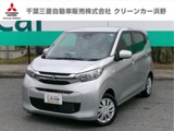 eKワゴン660 M衝突被害軽減ブレーキ・障害物センサー