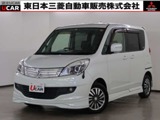 デリカD：21.2 S禁煙車　HDDナビ　バックカメラ　両側電動