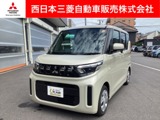 eKスペース660 Gメモリーナビ・フルセグTV・全周囲カメラ