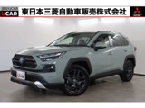 RAV42.5 ハイブリッド アドベンチャー E-Four 4WD禁煙　純正ナビ　フルセグ　バックカメラ