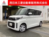 eKスペース660 Mメモリーナビ・フルセグTV・バックカメラ