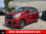 eKワゴン660 M eアシスト衝突被害軽減ブレーキ　キーレスエントリー
