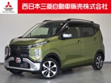 eKクロス660 T 4WDMナビ TV Bカメラ マイパイロット ドラレコ