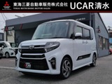 タント660 カスタム RS スタイルセレクション