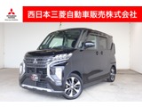 eKクロススペース660 G プラス エディションメモリーナビ・フルセグTV・全周囲カメラ