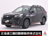 フォレスター2.0 エックスブレイク 4WDナビ バックカメラ ETC シートメモリー機能