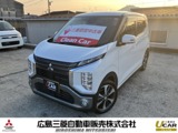 eKクロス660 Gナビ　フルセグ　全方位モニター