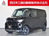 デリカミニ660 T プレミアム 4WD社有車 Mナビ 前後ドラレコ マイパイロット