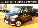 eKスペース660 Gワンオーナー