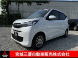 eKワゴン660 M衝突被害軽減ブレーキ　キーレスエントリー