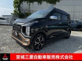 eKクロスEVP衝突被害軽減ブレーキ　純正ナビゲーション