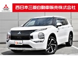 アウトランダーPHEV 2.4 P 4WD9型スマホ連携ナビ MI-PILOT ETC2.0