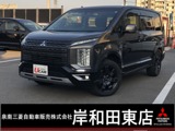 デリカD：52.2 ジャスパー ディーゼルターボ 4WD10.1型ナビ　フルセグTV　全方位カメラ