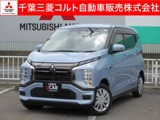 eKクロスEVG