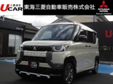 デリカミニ660 T プレミアム リミテッド エディション