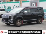 デリカD：52.2 P ディーゼルターボ 4WD10型ナビ Bluetooth 全周囲カメラ ETC2.0