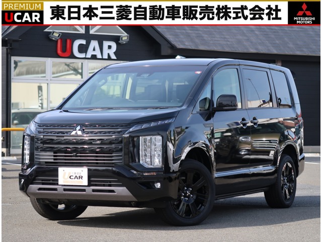 デリカD：5 2.2 シャモニー 電動サイドステップ装着車 ディーゼルターボ 4WD レンタカーUP 10.1型ナビ ETC(神奈川県)の中古車詳細｜ 三菱の中古車販売 M・Cネット