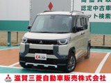 デリカミニ660 T プレミアムワンオーナー車　ターボ車