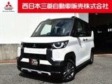 デリカミニ660 T プレミアム リミテッド エディション 4WD9型ナビゲーション ETC2.0