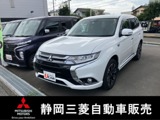 アウトランダーPHEV2.0 G ナビパッケージ 4WD三菱認定UCAR ワンオーナー　禁煙車