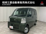 クリッパー660 DX ハイルーフ・本土仕入・走行19050km・4速AT・車検令和
